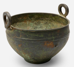 Chinese Han Dynasty Patinated Bronze Archastic Vessel