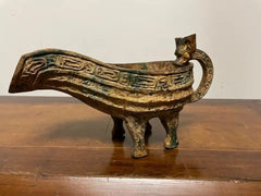 Chinese Archaic Style Gilt Bronze and Verdigris Vessel