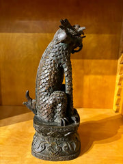 19th Century Chinese Bronze Chimera Guardian Figure