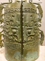 Chinese Archaistic Bronze Ritual Bell, Zhou Dynasty Style having Great Verdigris Patina