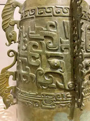Chinese Archaistic Bronze Ritual Bell, Zhou Dynasty Style having Great Verdigris Patina