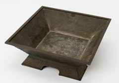 Chinese Cast Bronze Square Censer, Qing Dynasty