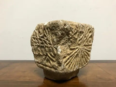 Cypriot Byzantine Limestone Mortar with Craved Abstract Decoration