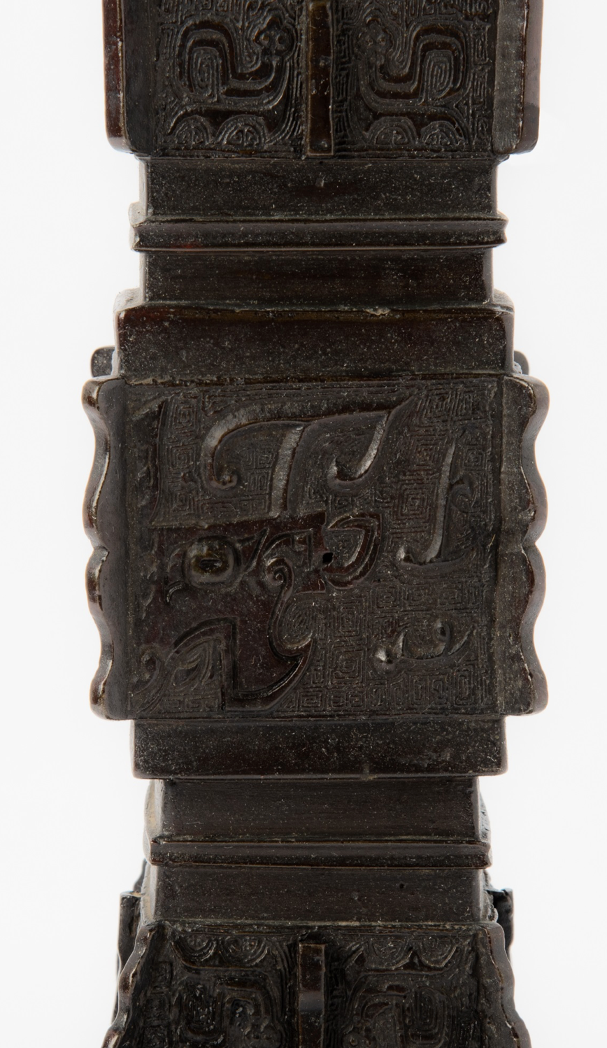 Large Chinese Bronze Archaistic Gu-form Vase, Ming Dynasty