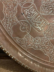 Moroccan Copper Charger Tray wih Silver Inlay, Circa 1900