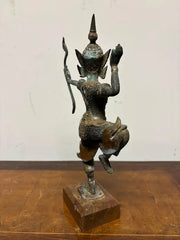 Mid 20th Century Thai Bronze of Rama as an Archer
