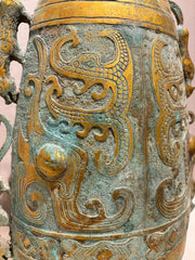 Archaistic Zhou Dynasty Style Gilt Bronze Bell with Verdigris Patina