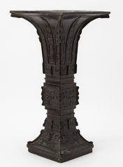 Large Chinese Bronze Archaistic Gu-form Vase, Ming Dynasty