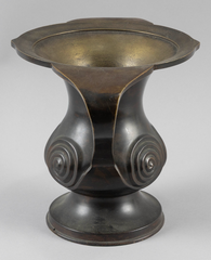 Japanese Bronze Vase,  Archaic Baluster Form with Flying Handles and Raised Coil Decoration