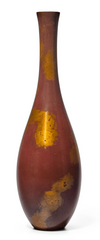 Kurisaki Tsugio (Born 1945), Bronze Flower Vase, Ovoid Body with Flared Mouth, Red Bronze Patina with Gold Highlights, Seal-Style Signature, Japan