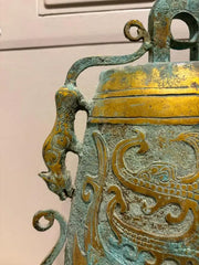 Archaistic Zhou Dynasty Style Gilt Bronze Bell with Verdigris Patina