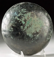 Persia, Achaemenid Empire Hammered Bronze Bowl