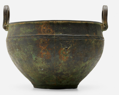 Chinese Han Dynasty Patinated Bronze Archastic Vessel