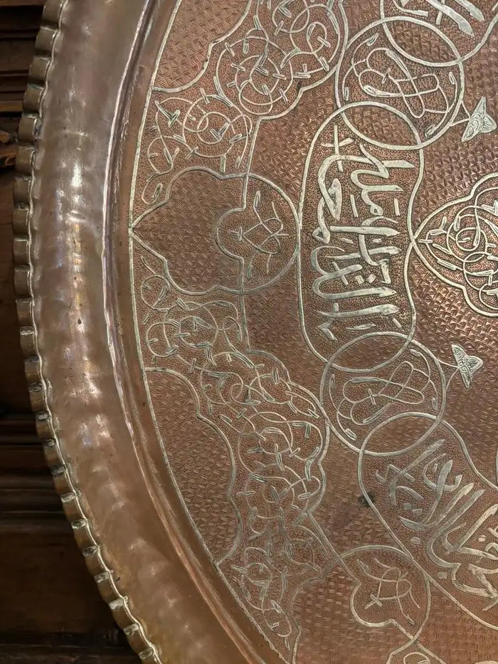 Moroccan Copper Charger Tray wih Silver Inlay, Circa 1900