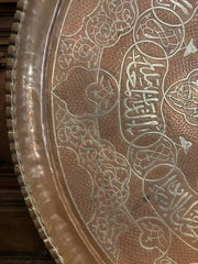 Moroccan Copper Charger Tray wih Silver Inlay, Circa 1900