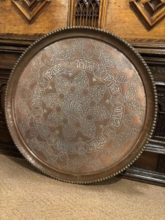 Moroccan Copper Charger Tray wih Silver Inlay, Circa 1900
