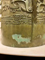 Chinese Archaistic Bronze Ritual Bell, Zhou Dynasty Style having Great Verdigris Patina