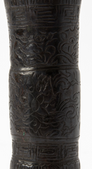 A Late Ming - Early Qing Chinese Cast Bronze Gu Vase,