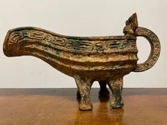 Chinese Archaic Style Gilt Bronze and Verdigris Vessel