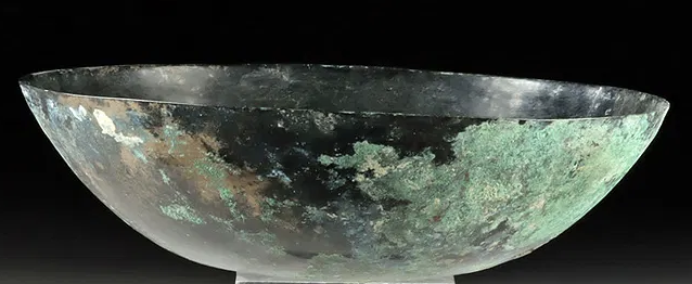 Persia, Achaemenid Empire Hammered Bronze Bowl