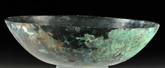 Persia, Achaemenid Empire Hammered Bronze Bowl