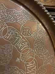 Moroccan Copper Charger Tray wih Silver Inlay, Circa 1900