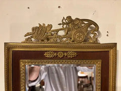 French Empire Style Gilt Bronze Two Light Candle Sconce with Swan Decoration