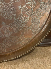 Moroccan Copper Charger Tray wih Silver Inlay, Circa 1900