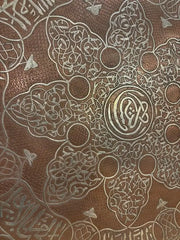 Moroccan Copper Charger Tray wih Silver Inlay, Circa 1900