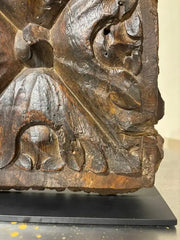 17th Century Spanish Carved Walnut Door Panel on Baroque, Hand-Carved, Steel Base