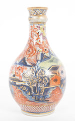 18th Century Chinese Export Vase with Scene of Woman Nursing Her Child