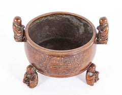 Chinese Bronze Incense Burner with Mark