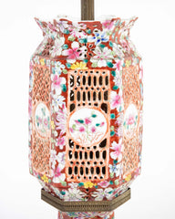 19th Century Chinese Lantern Lamp