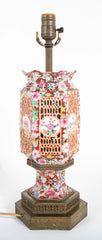 19th Century Chinese Lantern Lamp
