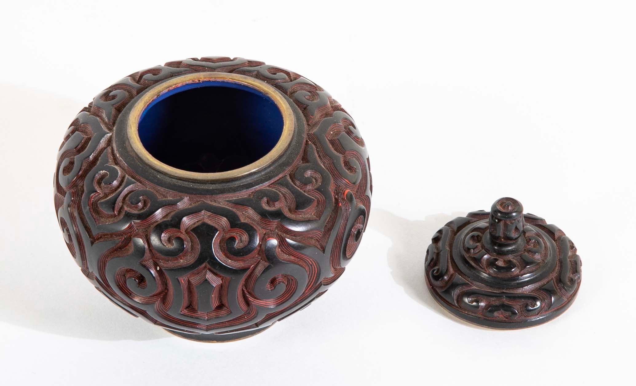 Pair Of Lacquer Jars With Black And Red Lid