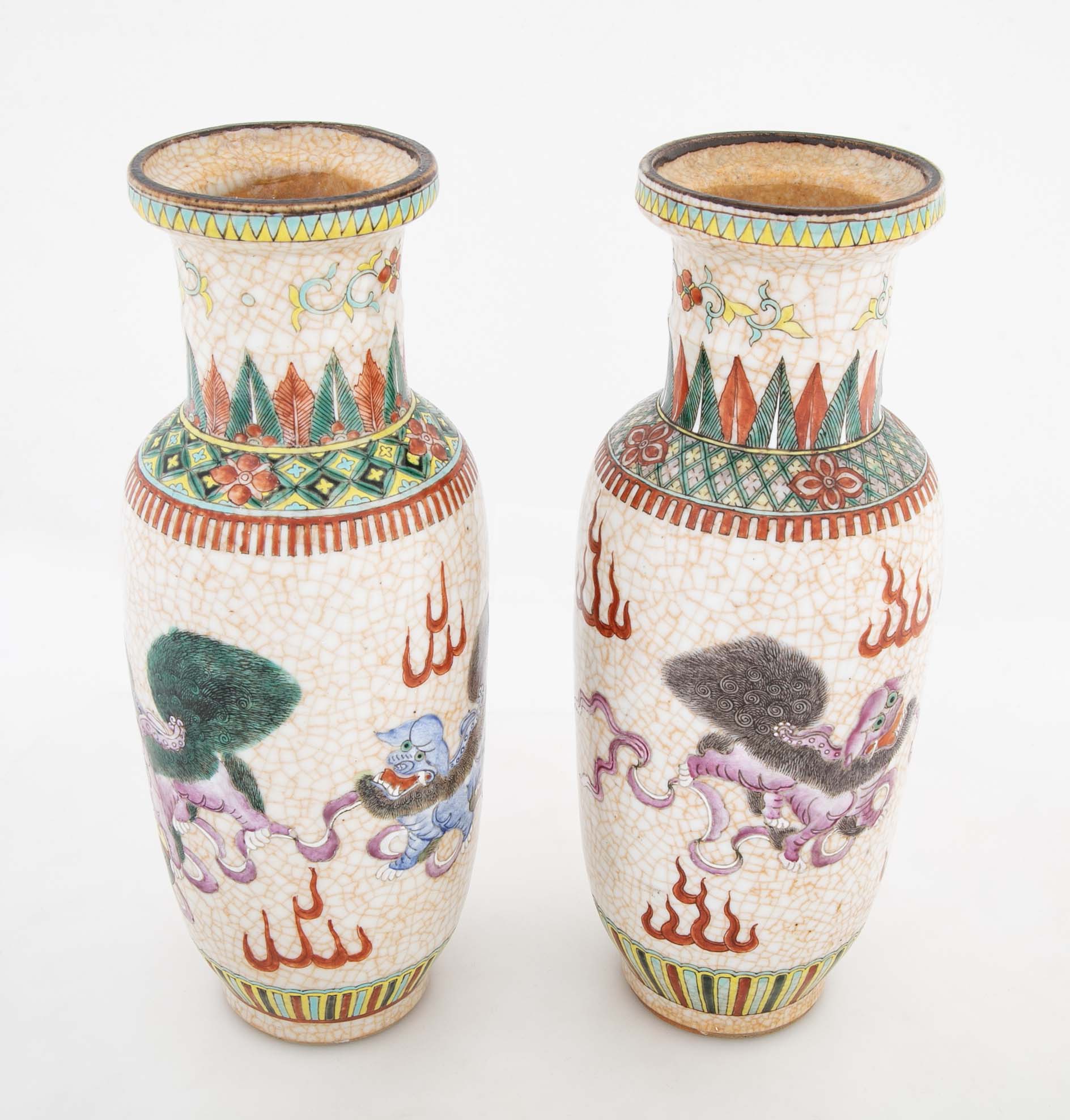 A Pair of 19th Century Chinese Porcelain Vases