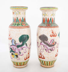 A Pair of 19th Century Chinese Porcelain Vases