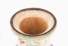 A Pair of 19th Century Chinese Porcelain Vases