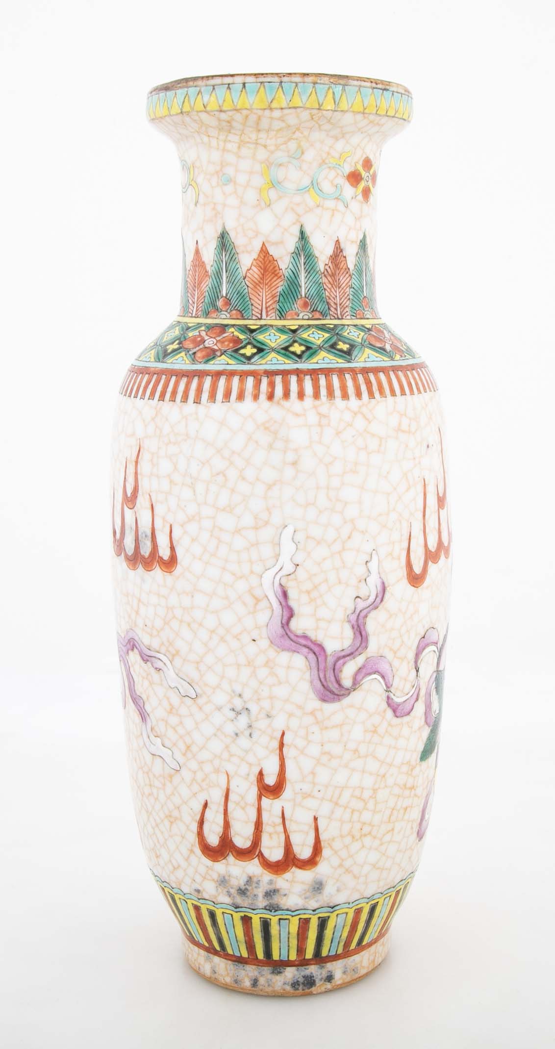 A Pair of 19th Century Chinese Porcelain Vases