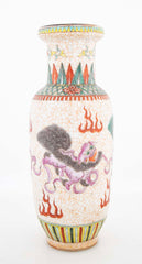 A Pair of 19th Century Chinese Porcelain Vases