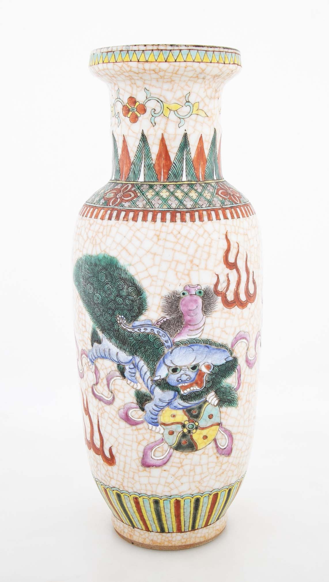 A Pair of 19th Century Chinese Porcelain Vases