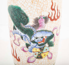 A Pair of 19th Century Chinese Porcelain Vases