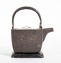 Late Edo / Early Meiji Era Japanese Iron Sake Warmer