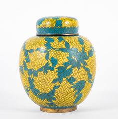 Pair of 19th Century Chinese Cloisonne Covered Jars