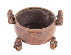 Chinese Bronze Incense Burner with Mark
