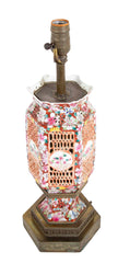 19th Century Chinese Lantern Lamp