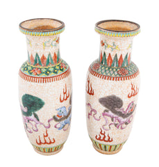 A Pair of 19th Century Chinese Porcelain Vases