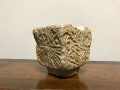 Cypriot Byzantine Limestone Mortar with Craved Abstract Decoration
