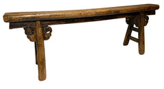 19th Century Chinese Ash Bench