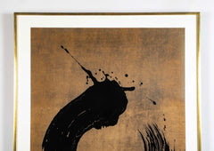 "Cercle Noir" Silkscreen in Color by Fabienne Verdier